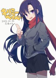 Rule 34 | 1girl, absurdres, black skirt, dated, drawdrawdeimos, goshiki agiri, grey background, grey jacket, hair between eyes, hand gesture, hand in pocket, highres, jacket, kill me baby, long hair, open mouth, purple eyes, purple hair, red scarf, scarf, simple background, skirt, slit pupils, smile, solo, translation request, very long hair