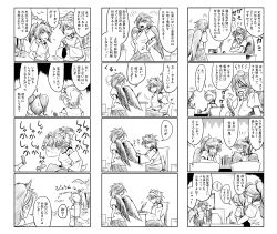 Rule 34 | 3girls, 4koma, anger vein, animal ears, arms behind back, cellphone, clock, comic, crossed arms, detached sleeves, dress shirt, female focus, grabbing another&#039;s wing, greyscale, hands on own hips, highres, himekaidou hatate, inubashiri momiji, monochrome, multiple 4koma, multiple girls, phone, pointy ears, quill, quill pen, ryuuichi (f dragon), shameimaru aya, shirt, short hair, skirt, tail, touhou, twintails, wall clock, wings, wolf ears, wolf tail