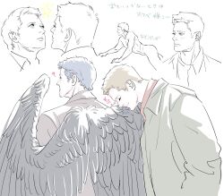 Rule 34 | 2boys, ?, angel, angel wings, back, beard stubble, black hair, black wings, blue eyes, blush, brown hair, castiel, coat, completely nude, daitaikueru, dean winchester, facial hair, green eyes, highres, lying, male focus, mature male, multiple boys, multiple views, nude, on stomach, short hair, simple background, smile, stubble, supernatural (tv series), translation request, trench coat, upper body, white background, wings, yaoi