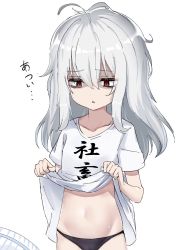 Rule 34 | 1girl, bags under eyes, black panties, clothes lift, clothes writing, eha7y, electric fan, grey hair, highres, hot, lifting own clothes, long hair, messy hair, navel, no pants, original, panties, red eyes, shaded face, shirt, shirt lift, short sleeves, simple background, solo, sweat, t-shirt, underwear, upper body, wasabi-chan (eha7y), white background, white shirt