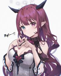 Rule 34 | 1girl, bare shoulders, blush, breasts, cleavage, detached sleeves, dress, earrings, hair between eyes, heart, heart hands, heterochromia, highres, hololive, hololive english, horns, irys (irys 2.0) (hololive), irys (hololive), jewelry, large breasts, long hair, looking at viewer, looking to the side, purple hair, smile, soybean (hisoybean), standing, very long hair, virtual youtuber, wavy hair, white background