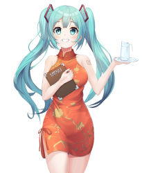 Rule 34 | 1girl, absurdres, aqua eyes, aqua hair, bare shoulders, blush, china dress, chinese clothes, dress, floral print, grin, hair ornament, hatsune miku, highres, holding, holding plate, long hair, menu, pitcher (container), plate, puto (put to ), red dress, shoulder tattoo, smile, solo, tattoo, twintails, vocaloid, white background