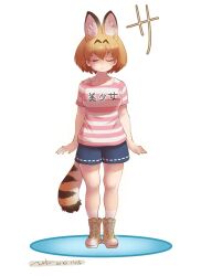 Rule 34 | 1girl, alternate costume, animal ears, blonde hair, blue shorts, boots, brown footwear, casual, cat ears, cat girl, cat tail, closed eyes, collarbone, extra ears, full body, kemono friends, multicolored hair, nyororiso (muyaa), pink shirt, serval (kemono friends), shirt, short hair, short shorts, short sleeves, shorts, smile, solo, striped clothes, striped shirt, t-shirt, tail, translation request, two-tone shirt, white shirt