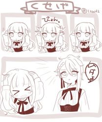 Rule 34 | 10s, ange (princess principal), bad id, bad twitter id, bow, bowtie, chibi, comic, commentary request, kumasawa (dkdkr), monochrome, playing with own hair, princess (princess principal), princess principal, sepia, translated, underbust