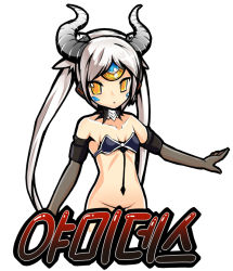 Rule 34 | 1girl, bad id, bad pixiv id, bandeau, black gloves, bottomless, censored, convenient censoring, elsword, eve (elsword), expressionless, forehead jewel, gloves, horns, korean text, long hair, poseich, revealing clothes, solo, white background, white hair, yellow eyes