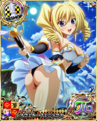 Rule 34 | 1girl, ass, bishop (chess), blonde hair, blue eyes, breasts, card (medium), chess piece, cleavage, high school dxd, large breasts, official art, ravel phenex, solo
