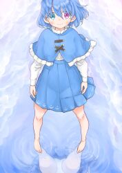 Rule 34 | 1girl, aqua eyes, barefoot, blue capelet, blue hair, blue skirt, capelet, chikado, closed mouth, commentary request, cross-laced clothes, full body, heterochromia, highres, long sleeves, panties, purple eyes, reflection, see-through, see-through skirt, short hair, sile, skirt, solo, standing, tatara kogasa, touhou, underwear, white panties