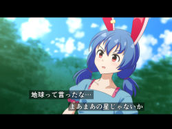 Rule 34 | 1girl, animal ears, anime coloring, blue hair, blue sky, blurry, blurry background, rabbit ears, cato (monocatienus), cloud, collarbone, commentary, day, dutch angle, fake screenshot, letterboxed, medium hair, open mouth, outdoors, puffy short sleeves, puffy sleeves, red eyes, seiran (touhou), short sleeves, sky, solo, touhou, translation request, upper body, v-shaped eyebrows