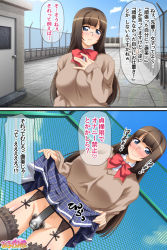 Rule 34 | 1girl, :c, amagamido, blue eyes, blunt bangs, blush, bow, breasts, brown hair, brown sweater, chastity belt, checkered clothes, checkered skirt, clothes lift, female pubic hair, garter belt, glasses, highres, japanese text, large breasts, lifting own clothes, long hair, long sleeves, looking at viewer, outdoors, pubic hair, red bow, rimless eyewear, rooftop, school, skirt, skirt lift, sky, sleeves past wrists, smile, sweater, thighhighs, translated