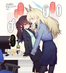 Rule 34 | 2girls, absurdres, anger vein, animal ear fluff, arm support, beer can, black gloves, black jacket, black pantyhose, black skirt, blonde hair, blue archive, blue eyes, blue shirt, blue skirt, blush, bottle, brown hair, can, cellphone, chain, collared shirt, cup, desk, drink can, drinking glass, drunk, extra ears, feet out of frame, female sensei (blue archive), gloves, green skirt, hair intakes, halo, heart, heart-shaped pupils, highres, holding hands, jacket, kanna (blue archive), long hair, monitor, multiple girls, necktie, necktie grab, neckwear grab, pantyhose, pencil skirt, phone, red eyes, sensei (blue archive), senta (ysk 0218), sharp teeth, shirt, skirt, smartphone, smile, speech bubble, squeans, sticky note, sweatdrop, symbol-shaped pupils, teeth, yuri
