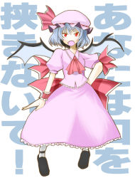 Rule 34 | 1girl, bat wings, blue hair, blush, bow, dress, fang, female focus, frilled shirt, frilled shirt collar, frilled skirt, frills, full body, hane (hanegoya), hat, hat ribbon, mob cap, no nose, open mouth, pink dress, puffy short sleeves, puffy sleeves, red bow, red eyes, remilia scarlet, ribbon, shirt, shoes, short hair, short sleeves, skirt, socks, solo, standing, text focus, touhou, vampire, white background, wings, wrist cuffs