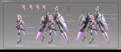 Rule 34 | 1girl, absurdres, animal ears, black bodysuit, black gloves, blush, bodysuit, breasts, cat ears, closed mouth, elbow gloves, gloves, grey background, highres, large breasts, long hair, looking at viewer, mask, mecha musume, mouth mask, multiple views, original, parted lips, pink hair, red eyes, rorinya, standing, translation request, very long hair, weapon, weapon on back