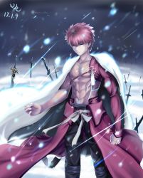 Rule 34 | 1boy, abs, armor, black pants, cape, clenched hand, closed mouth, collarbone, dated, emiya shirou, excalibur (fate/stay night), fate/grand order, fate (series), glint, glowing, grey eyes, hair between eyes, hakama, half-closed eyes, igote, japanese armor, japanese clothes, jin yi tong si, kusazuri, limited/zero over, looking away, male focus, markings, motion blur, muscular, navel, outdoors, pants, planted, planted sword, planted weapon, red cape, red hair, ribbon, serious, signature, snow, snowing, solo, spiked hair, stomach, sword, tassel, topless male, unlimited blade works (fate), waist cape, weapon, white cape, white ribbon, wind, 谨以瞳思