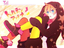 Rule 34 | 1boy, animal hood, asagao minoru, asymmetrical legwear, blonde hair, blouse, blue eyes, boots, capelet, copyright name, cross-laced footwear, from side, halftone, hand to own mouth, hood, kagamine len, lace-up boots, lightning bolt symbol, looking at viewer, male focus, mismatched legwear, open mouth, pantyhose, rabbit hood, shirt, short shorts, shorts, solo, toluthin antenna (vocaloid), unmoving pattern, vocaloid, white shirt