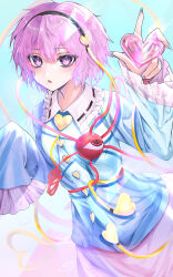 Rule 34 | 1girl, absurdres, arm up, black hairband, blue background, blue nails, blue shirt, buttons, collared shirt, commentary request, hair between eyes, hairband, hand up, heart, heart button, highres, holding, holding heart, komeiji satori, long sleeves, looking at viewer, nail polish, nyarocks, open mouth, pink eyes, pink hair, pink skirt, shirt, short hair, skirt, sleeves past fingers, sleeves past wrists, solo, third eye, touhou, wide sleeves