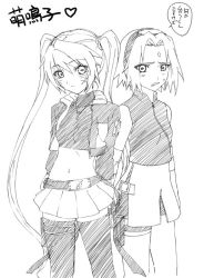 Rule 34 | 2girls, anger vein, angry, annoyed, belt, belt buckle, bike shorts, blush, breast envy, breasts, buckle, chinese clothes, clenched teeth, closed mouth, expressionless, facial mark, facing viewer, genderswap, genderswap (mtf), greyscale, hair ornament, hair tie, hairband, haruno sakura, heart, holster, jacket, japanese text, jewelry, kanji, konohagakure symbol, long hair, long sleeves, looking at viewer, medium breasts, midriff, miniskirt, monochrome, multiple girls, naruko (naruto), naruto, naruto (series), naruto shippuuden, navel, necklace, ninja, okiyumi kase, open clothes, open jacket, open vest, parted lips, shirt, short hair, shorts, skindentation, skirt, sleeveless, sleeveless shirt, small breasts, speech bubble, standing, talking, teeth, thigh holster, thigh strap, thighhighs, translated, twintails, uzumaki naruto, very long hair, vest, whisker markings, whiskers, zettai ryouiki, zipper, zipper pull tab