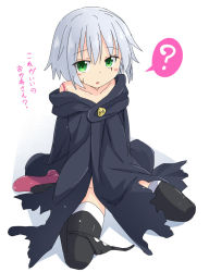Rule 34 | 1girl, ?, bare shoulders, black panties, black thighhighs, blush, fate/grand order, fate (series), green eyes, jack the ripper (fate/apocrypha), kazawa (tonzura-d), looking at viewer, off shoulder, panties, panties around leg, short hair, shoulder tattoo, silver hair, simple background, sitting, sleeves past wrists, solo, spoken question mark, tattoo, thighhighs, translated, underwear, white background