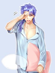 Rule 34 | 1boy, blue hair, cu chulainn (fate), fate/stay night, fate (series), kkuwa, cu chulainn (fate/stay night), male focus, pajamas, pillow, solo, wiping face, yawning