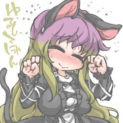 Rule 34 | 1girl, animal ears, big hair, black dress, blonde hair, blush, breasts, cat ears, cat tail, chibi, closed mouth, commentary request, dress, fake animal ears, fake tail, flying sweatdrops, gradient hair, hands up, head tilt, hijiri byakuren, kureha mitsushige, layered clothes, long hair, long sleeves, medium breasts, motion lines, multicolored hair, paw pose, purple hair, sidelocks, smile, solo, tail, touhou, trembling, turtleneck, turtleneck dress, upper body, very long hair, white dress