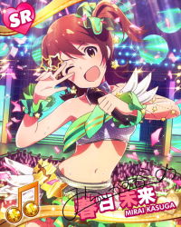 Rule 34 | 10s, 1girl, ;d, audience, bare shoulders, beamed quavers, brown eyes, brown hair, card (medium), character name, character signature, confetti, detached collar, earrings, glowstick, hair ornament, idolmaster, idolmaster million live!, jewelry, kasuga mirai, looking at viewer, microphone, midriff, miniskirt, musical note, navel, official art, one eye closed, one side up, open mouth, short hair, side ponytail, signature, skirt, smile, solo, solo focus, stage, star (symbol), star hair ornament, sweat, v, w, w over eye, wireless