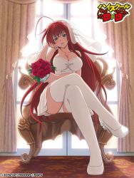 Rule 34 | 10s, 1girl, ahoge, bare shoulders, blue eyes, blush, bouquet, breasts, bridal veil, chair, cleavage, dress, female focus, flower, high heels, high school dxd, high school dxd new, huge ahoge, jpeg artifacts, large breasts, long hair, looking at viewer, looking down, official art, open mouth, panties, red flower, red hair, red rose, rias gremory, rose, sitting, solo, thighhighs, underwear, veil, very long hair, wedding, wedding dress, white dress, white panties, white thighhighs