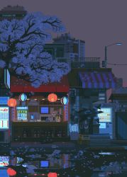 Rule 34 | alcohol, animated, animated gif, artist name, awning, bottle, building, flickering, grey sky, highres, lantern, no humans, original, outdoors, paper lantern, petals, pixel art, puddle, reflection, scenery, sky, skyscraper, television, tree, vending machine, waneella