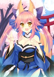 Rule 34 | 10s, 1girl, absurdres, animal ears, asusilver (artist), bell, neck bell, blush, bow, breasts, cherry blossoms, cleavage, collar, detached sleeves, fang, fate/extra, fate/grand order, fate (series), fox ears, fox tail, hair bow, hair ribbon, highres, japanese clothes, large breasts, nail polish, open mouth, pink hair, ribbon, solo, tail, tamamo no mae (fate/extra), tree, yellow eyes