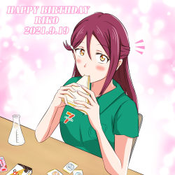 Rule 34 | 1girl, 7-eleven, artist name, artist request, blush, breasts, brown eyes, collared shirt, elbow on table, female focus, food, green shirt, hair between eyes, hair ornament, hairclip, half updo, holding, holding food, long hair, looking at viewer, love live!, love live! sunshine!!, parted lips, red hair, sakurauchi riko, sandwich, shirt, short sleeves, small breasts, smile, solo, table, upper body, yellow eyes