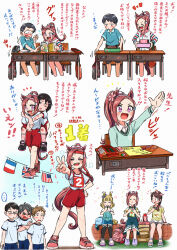 Rule 34 | ..., 4boys, 4girls, :d, :o, ^ ^, absurdres, american flag, animal ears, appleq, black footwear, black hair, black shorts, black thighhighs, blue footwear, blue shorts, blush, brown hair, brown shirt, carrying, chair, closed eyes, collarbone, cropped legs, desk, flags of all nations, flower-shaped pupils, flying sweatdrops, forehead, french flag, grey background, gym shirt, gym shorts, gym uniform, hair ornament, hairclip, hand on own hip, highres, holding, horse ears, horse girl, horse tail, kneehighs, long hair, multiple boys, multiple girls, nose blush, off-shoulder shirt, off shoulder, open mouth, outstretched arm, parted lips, piggyback, pink footwear, ponytail, purple eyes, purple footwear, red shorts, sakura bakushin o (umamusume), sandals, school chair, school desk, scrape, scraped knee, shirt, shoes, shorts, sidelocks, simple background, sitting, smile, socks, spoken ellipsis, standing, string of flags, striped clothes, striped shorts, striped socks, suspender shorts, suspenders, swept bangs, symbol-shaped pupils, tail, thighhighs, translation request, umamusume, union jack, v, v-shaped eyebrows, white footwear, white shirt