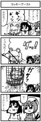 Rule 34 | 4koma, :3, animal ears, bkub, rabbit ears, cat ears, cat girl, cat tail, chen, chibi, comic, earrings, female focus, greyscale, hair over eyes, hat, inaba tewi, jewelry, monochrome, mouse ears, multiple tails, nazrin, short hair, tail, touhou, translated