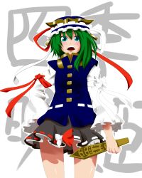 Rule 34 | 1girl, absurdres, blue eyes, female focus, from below, green hair, hand on own hip, highres, hip focus, rod of remorse, shiki eiki, solo, touhou, white background