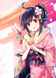 Rule 34 | 1girl, absurdres, ahoge, alternate costume, alternate hairstyle, arrow (projectile), cowboy shot, fur-trimmed kimono, fur trim, furisode, hamaya, highres, japanese clothes, kantai collection, kimono, low twintails, outdoors, pink kimono, ponytail, purple hair, red eyes, rei (rei&#039;s room), solo, standing, taigei (kancolle), torii, twintails