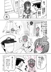 Rule 34 | 1boy, 2girls, admiral (kancolle), ass, blush, dress, faceless, faceless male, glasses, headgear, highres, kantai collection, kujira naoto, monochrome, multiple girls, neckerchief, nose blush, nude, ooyodo (kancolle), sailor collar, sailor dress, school swimsuit, short hair, sitting, sitting on face, sitting on person, spot color, swimsuit, translation request, yukikaze (kancolle)