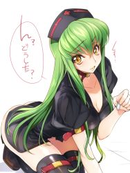 Rule 34 | 1girl, breasts, c.c., cleavage, code geass, creayus, green hair, hat, long hair, looking at viewer, nurse, nurse cap, simple background, solo, suppository, thighhighs, white background, yellow eyes