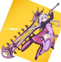 Rule 34 | 1girl, :&lt;, animal ears, arms up, blush, bracelet, character name, commentary, dress, full body, hair tubes, halftone, halftone background, hip gear, holding, holding sword, holding weapon, huge weapon, jacket, jewelry, leg up, looking at viewer, purple dress, purple eyes, purple hair, purple jacket, purple thighhighs, rabbit ears, rune (ru-nn), sidelocks, solo, sword, thighhighs, v-shaped eyebrows, vocaloid, voiceroid, weapon, yellow background, yuzuki yukari