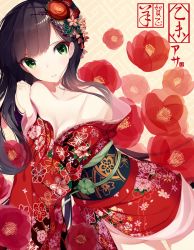 Rule 34 | 1girl, atha (leejuiping), black hair, blunt bangs, breasts, cleavage, green eyes, japanese clothes, kimono, long hair, off shoulder, original, solo, standing