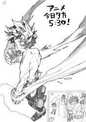 Rule 34 | 2boys, 3koma, belt, boku no hero academia, bucket, camera, chibi, collared jacket, comic, crosshatching, falling, floating hair, from above, from behind, gloves, graphite (medium), greyscale, hand to own mouth, hand up, hatching (texture), highres, holding, holding camera, horikoshi kouhei, jacket, liquid, looking at viewer, looking back, looking down, looking up, male focus, midoriya izuku, monochrome, multicolored hair, multiple boys, numbered panels, panels, pants, parted bangs, scar, scar on face, short hair, smile, split-color hair, taking picture, text focus, timestamp, todoroki shouto, toned, toned male, topless male, traditional media, trail, two-tone hair, utility belt