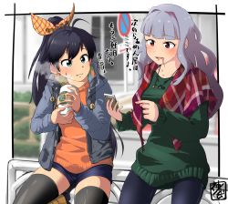 Rule 34 | 2girls, bike shorts, blush, bow, cellphone, character request, coffee cup, copyright request, cup, disposable cup, drooling, earrings, female focus, fence, hair bow, hair intakes, hairband, jewelry, kaminosaki, long hair, multiple girls, outdoors, phone, sitting, smartphone, starbucks, steam, thighhighs