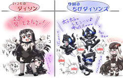 Rule 34 | 10s, 6+girls, abyssal ship, battleship princess, black dress, black hair, black serafuku, blush, bonnet, boots, breasts, chibi, choker, colored skin, comic, commentary request, crying, destroyer water oni, detached sleeves, dress, fang, fangs, gloves, glowing, glowing eyes, gothic lolita, hase yu, horns, isolated island oni, kantai collection, lolita fashion, long hair, multiple girls, necktie, open mouth, pale skin, pantyhose, patrol boat imp group, pt imp group, red eyes, school uniform, serafuku, short dress, side ponytail, skin-covered horns, sleeveless, torpedo, translated, umbilical cord, very long hair, white hair, white skin