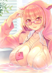 Rule 34 | 1girl, absurdres, animal hood, bath, bikini, breasts, closed mouth, commentary request, glasses, hand up, highres, himamo, hood, large breasts, lips, looking at viewer, original, pink-framed eyewear, shirt, smile, solo, swimsuit, upper body, water, wet, wet clothes, wet shirt, white shirt