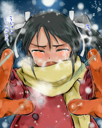 Rule 34 | 1girl, against glass, black hair, coat, crying, dated, closed eyes, fangs, francesca lucchini, hair ribbon, highres, long hair, mishiro shinza, mittens, open mouth, ribbon, snow, snowing, sobbing, solo, strike witches, tears, translation request, twintails, white ribbon, winter clothes, world witches series
