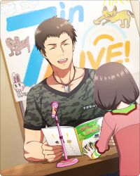 Rule 34 | 1boy, 1girl, amane (idolmaster), book, brother and sister, child, closed eyes, fingernails, holding, holding book, idolmaster, idolmaster side-m, idolmaster side-m growing stars, microphone, official art, open mouth, shingen seiji, short sleeves, siblings, smile, teeth, upper teeth only