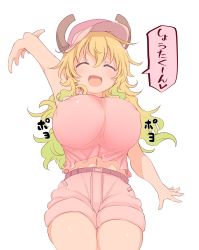 Rule 34 | 1girl, arm up, baseball cap, blonde hair, blush, breasts, closed eyes, cool-kyou shinja, cowboy shot, dragon girl, dragon horns, gradient hair, green hair, hat, highres, horns, huge breasts, kobayashi-san chi no maidragon, long hair, lucoa (maidragon), multicolored hair, navel, covered erect nipples, open hands, open mouth, personification, pink hat, simple background, smile, solo, speech bubble, stomach, tank top, translation request, wavy hair, white background
