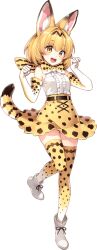 Rule 34 | 1girl, game cg, kemono friends, kemono friends kingdom, looking at viewer, official art, serval (kemono friends), short hair, solo, tachi-e, transparent background