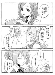 Rule 34 | 3girls, 3koma, bow, card, closed eyes, collared shirt, comic, commentary, conch, deco (geigeki honey), greyscale, hair between eyes, hair bow, hair ornament, hair ribbon, hairclip, head rest, highres, kagerou (kancolle), kantai collection, kuroshio (kancolle), long hair, medium hair, monochrome, motion lines, multiple girls, neck ribbon, open mouth, parted bangs, playing card, ponytail, remodel (kantai collection), ribbon, round teeth, shell, shiranui (kancolle), shirt, sparkle, speech bubble, teeth, translated, twintails, vest
