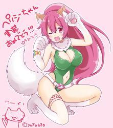 Rule 34 | 1girl, :d, animal ears, animal hands, blush, breasts, cat ears, cat tail, cleavage, cleavage cutout, clothing cutout, full body, gloves, large breasts, leotard, long hair, looking at viewer, navel, one eye closed, open mouth, perisie (star ocean), pink hair, ponytail, red eyes, simple background, smile, solo, star ocean, star ocean anamnesis, star ocean first departure, tail, yuuto (p.a.)