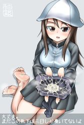 Rule 34 | 1girl, :d, barefoot, black skirt, black thighhighs, blush, brown eyes, brown hair, cum, cum in clothes, cum on body, cum on lower body, drooling, feet, full body, girls und panzer, grey background, hat, highres, japanese text, long hair, looking at viewer, looking up, mika (girls und panzer), no shoes, open mouth, pleated skirt, saliva, simple background, sitting, skirt, smile, socks, unworn socks, soles, text focus, thighhighs, toes, translated, white headwear, yuzu gin (pika97), zipper