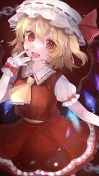 Rule 34 | 1girl, :d, absurdres, ascot, blonde hair, blush, bow, breasts, chromatic aberration, commentary request, cowboy shot, crystal, fang, flandre scarlet, frilled shirt collar, frills, guanylunba, hair between eyes, hand up, hat, hat ribbon, highres, looking at viewer, medium breasts, mob cap, nail polish, one side up, open mouth, petticoat, puffy short sleeves, puffy sleeves, red background, red bow, red eyes, red skirt, red vest, ribbon, short hair, short sleeves, simple background, skirt, skirt set, smile, solo, touhou, vest, white hat, wings, wrist cuffs, yellow ascot, ||/