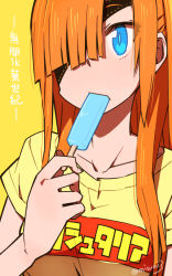 Rule 34 | 1girl, aqua eyes, blunt bangs, breasts, bright pupils, clothes writing, commentary request, eating, eyepatch, fate/grand order, fate (series), flat color, food, hair ornament, hair over one eye, hairclip, long hair, mizumi (artist), ophelia phamrsolone, orange hair, popsicle, shirt, short sleeves, simple background, slit pupils, translation request, yellow background, yellow shirt