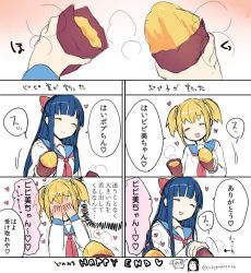 Rule 34 | 10s, 2girls, blue hair, blunt bangs, blush, bow, comic, covering face, food, hair bow, kanro ame (ameko), long hair, multiple girls, orange hair, pipimi, poptepipic, popuko, red bow, school uniform, serafuku, sharing, short twintails, sitting, sweet potato, translation request, twintails